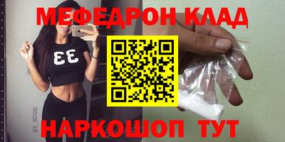 apvp Славгород