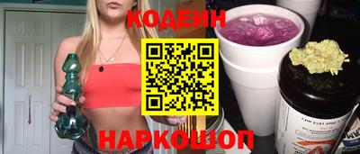 apvp Славгород