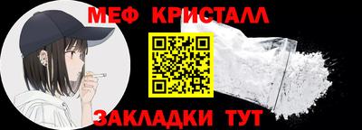 apvp Славгород