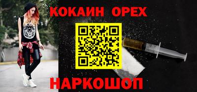 apvp Славгород