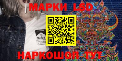 скорость mdpv Сланцы