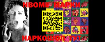 гидропоника Ставрополь