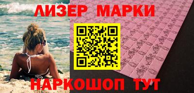 гидропоника Ставрополь
