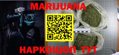 гидропоника Ставрополь