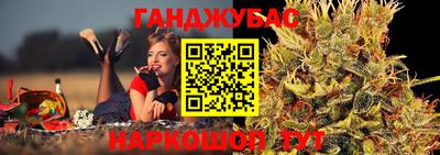 apvp Славгород