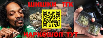 прущие грибы Старая Купавна