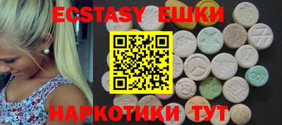 apvp Славгород