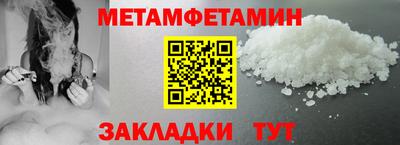 скорость mdpv Сланцы
