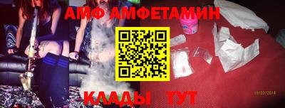 скорость mdpv Сланцы