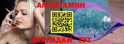 гидропоника Ставрополь