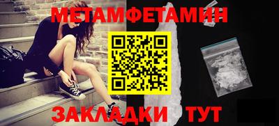 бутик Среднеуральск