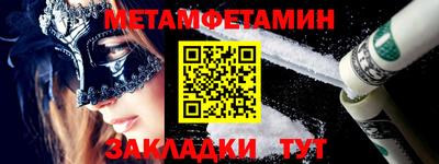 apvp Славгород