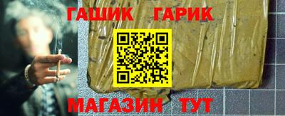 скорость mdpv Сланцы