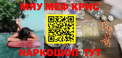 бутик Среднеуральск