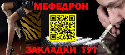 гидропоника Ставрополь