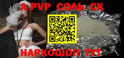 бутик Среднеуральск